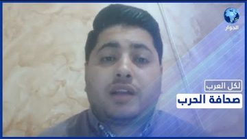 خاص: [ID: B-GPH7Vxki4] Youtube Automatic