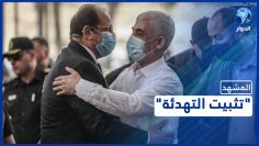 خاص: [ID: cN8TAbBnBCQ] Youtube Automatic