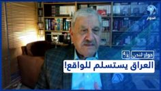 خاص: [ID: -dHf5xYgOrc] Youtube Automatic