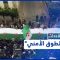 عشرات آلاف الحراكيين الجزائريين يتحدّون التضييقات الأمنية في “الجمعة 119”
