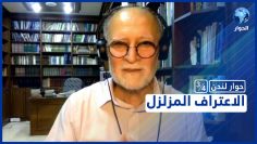 خاص: [ID: elduziXaoO8] Youtube Automatic