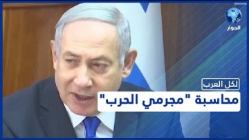 خاص: [ID: EOml-1odUMw] Youtube Automatic