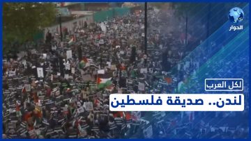 خاص: [ID: eSyHOR5vxEk] Youtube Automatic