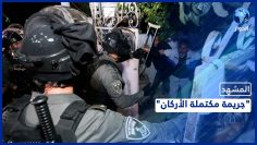 خاص: [ID: fku3pSSFq-g] Youtube Automatic