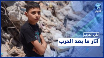 خاص: [ID: FRin83jIKjk] Youtube Automatic