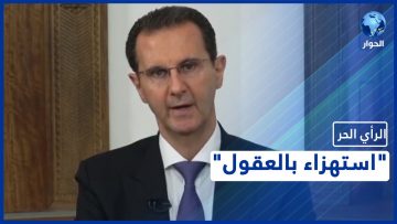 خاص: [ID: giDluLRKzVk] Youtube Automatic