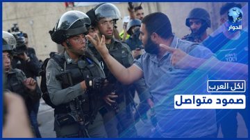 خاص: [ID: Kc2RzWPybqU] Youtube Automatic