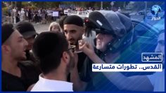 خاص: [ID: MZ-iVzJTvew] Youtube Automatic