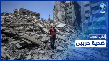 خاص: [ID: n-ryf_Kc5iY] Youtube Automatic