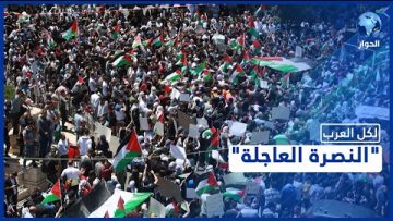 خاص: [ID: _P3TyaYZitQ] Youtube Automatic