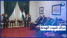 خاص: [ID: P56at6bmRHY] Youtube Automatic