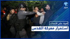 خاص: [ID: pY5kxntaRrY] Youtube Automatic