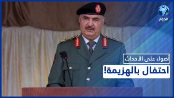 خاص: [ID: rNKnicB6X0c] Youtube Automatic