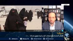 خاص: [ID: sJaJgfGWg-Y] Youtube Automatic