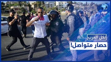 خاص: [ID: -t8dR6ORjbI] Youtube Automatic