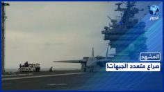 خاص: [ID: uZ-ScOG5Rj0] Youtube Automatic