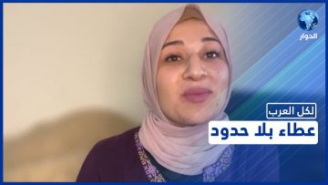 خاص: [ID: vV51aCrSByE] Youtube Automatic