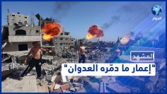 خاص: [ID: WFr9fnYYSoQ] Youtube Automatic