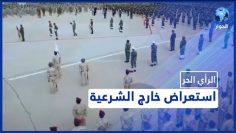 خاص: [ID: wmTMifUIku4] Youtube Automatic