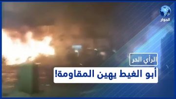 خاص: [ID: XmVgQj7D8HQ] Youtube Automatic