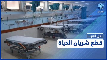 خاص: [ID: Yfla84NZFrc] Youtube Automatic