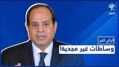 خاص: [ID: yulUqmNnpCM] Youtube Automatic