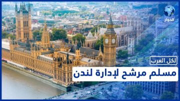 خاص: [ID: _ZoiXozurKA] Youtube Automatic