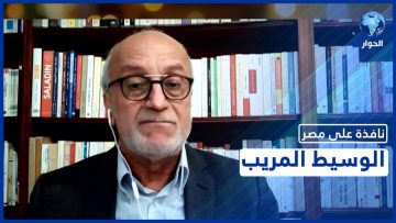 خاص: [ID: zuac6FGfaMo] Youtube Automatic