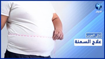 خاص: [ID: 0MvB_zKI3Dc] Youtube Automatic