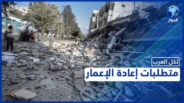 خاص: [ID: 189XgLtLlbA] Youtube Automatic