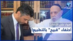 خاص: [ID: 1GglP-r0sB4] Youtube Automatic