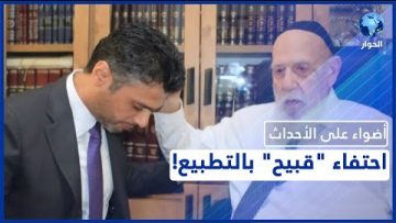 خاص: [ID: 1GglP-r0sB4] Youtube Automatic