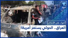 خاص: [ID: 1wk2wVuZRCU] Youtube Automatic