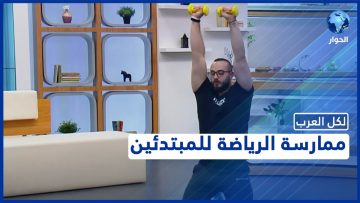 خاص: [ID: 32D75OtUYGQ] Youtube Automatic