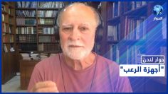 خاص: [ID: 3CV1CM3htYY] Youtube Automatic