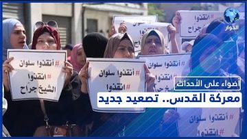 خاص: [ID: 3TTtVG1T7h4] Youtube Automatic