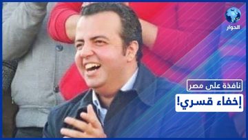 خاص: [ID: 4arSMPrNojQ] Youtube Automatic