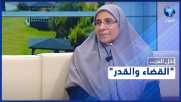 خاص: [ID: 4UOOSKMzZ7k] Youtube Automatic