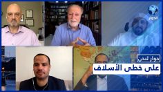 خاص: [ID: 6ejazyOSjBs] Youtube Automatic