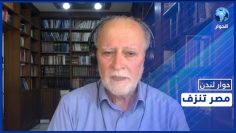 خاص: [ID: 6y3ig_wBIhA] Youtube Automatic