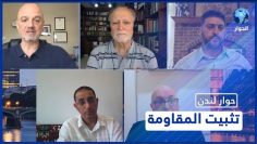 خاص: [ID: 7bnCi5iq3l8] Youtube Automatic