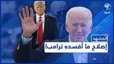 خاص: [ID: 8pRS21SfDW0] Youtube Automatic