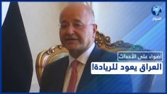 خاص: [ID: 8SJs1kf3j6E] Youtube Automatic