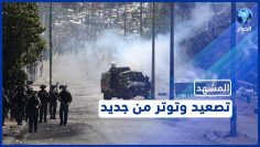 خاص: [ID: 8T2vo0TV0jI] Youtube Automatic