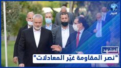 خاص: [ID: 8y5fm_O-wSM] Youtube Automatic