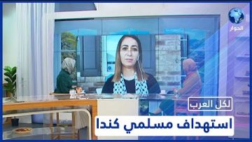 خاص: [ID: 944HHIgCuaE] Youtube Automatic