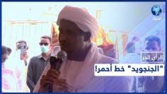 خاص: [ID: aG-e6w_bsGU] Youtube Automatic