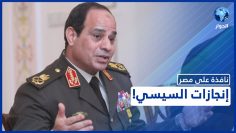 خاص: [ID: AI6bNHsdhFc] Youtube Automatic