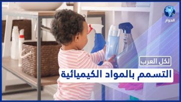 خاص: [ID: AknfcKIgRrY] Youtube Automatic