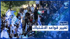 خاص: [ID: BpdayD0kJE4] Youtube Automatic